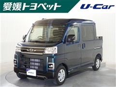 アトレーデッキバン