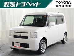 ピクシススペース X