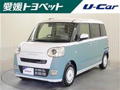 ムーヴキャンバス ストライプスGt