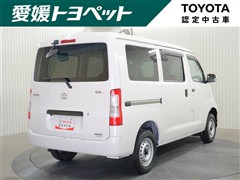 タウンエースV GL
