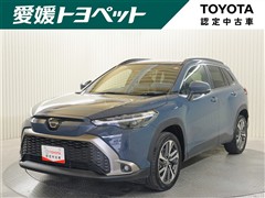 カローラクロス Z