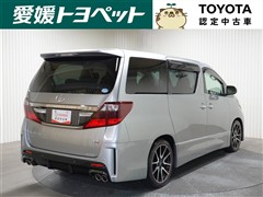 アルファード 240S GS