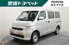 トヨタ　タウンエースバン GL