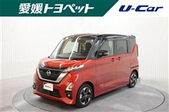 日産 ルークス ハイウェイスター X