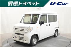 ホンダ N-VAN G