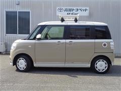 ムーヴキャン G メイクUP SA3