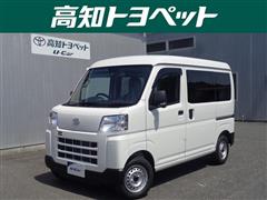 ダイハツ ハイゼットカーゴ DX