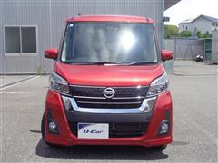 デイズルークス HW X ターボ