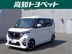日産 ルークス ハイウェイスターX プロパ