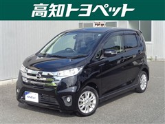日産 デイズ ハイウェイスター J