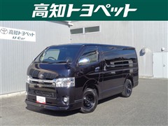 ハイエースバン スーパーGL