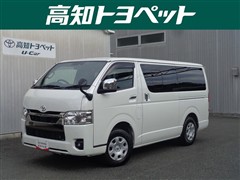ハイエースV ロング S GL