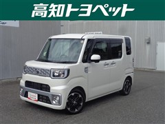 トヨタ ピクシス メガ G