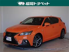 レクサス CT200h Fスポーツ