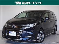 ホンダ　オデッセイHVアブソEXホンダセン