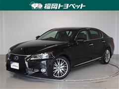 レクサス GS300h バージョンL