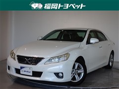 マークX250Gリラックスブラックレサ