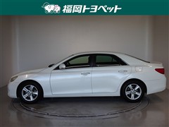 マークX250Gリラックスブラックレサ