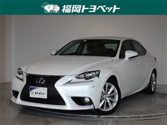 IS300h ヒョウジュン