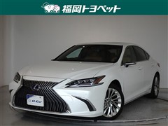 レクサス　ES300h バージョンL