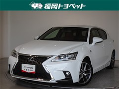 レクサス　CT200h Fスポーツ