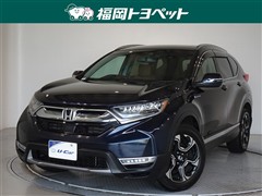 CR-V HV EX マスターピース