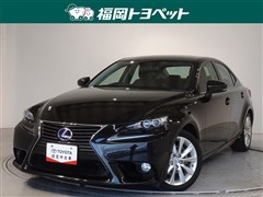 IS300h ヒョウジュン