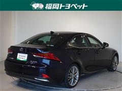 IS300h バージョンL