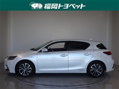 CT200h バージョンC