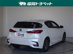 CT200h バージョンC