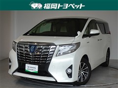 アルファードHEV G