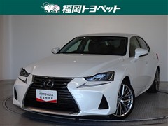 IS300 バージョンL