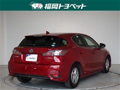 CT200h ヒョウジュン