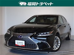 レクサス　ES300h バージョンL
