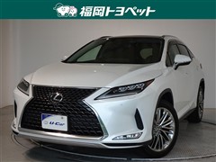 レクサス RX300 バージョンL