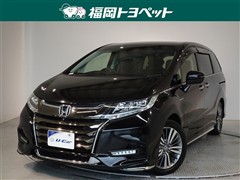 ホンダ オデッセイHVアブソEXホンダセン