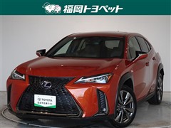 レクサス UX250h Fスポーツ