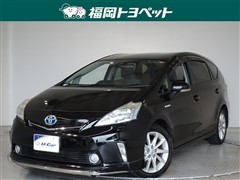 トヨタ プリウスアルファ Sツーリングセレク