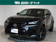 レクサス NX200t アーバンスタイル
