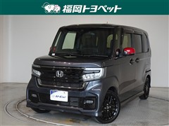 ホンダ N-BOXカスタムLターボスタイル+B