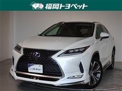 レクサス　RX450h バージョンL