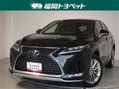 レクサス RX450h バージョンL