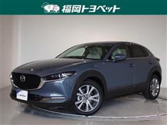 マツダ CX-30 XD Lパッケージ