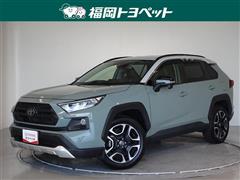 トヨタ　RAV4 アドベンチャー