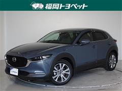 マツダ CX-30XDプロアクティブツーリン