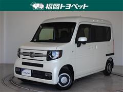 ホンダ　N-VAN+スタイルファンホンダセンシ