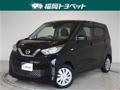 日産　デイズ S