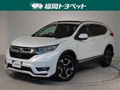 ホンダ CR-V EX マスターピース