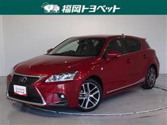 ＣＴ中古車検索結果 | トヨタ認定中古車 | トヨタ自動車WEBサイト