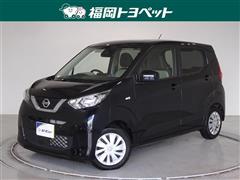 日産 デイズ S